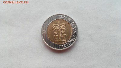 Израиль, 10 шекелей до 14.04.2016 г. - 20160410_120503