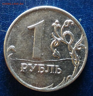 Полные расколы на рублях 2011-2014 гг. До 15.04. до 22-00мск - 2011r