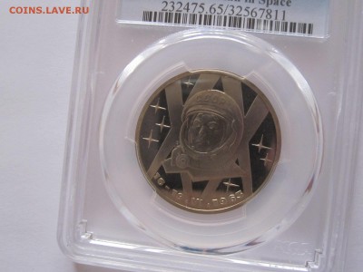 1 рубль Терешкова ПРУФ 1983 стародел PCGS PR 65 12.04 22:00 - IMG_7466.JPG