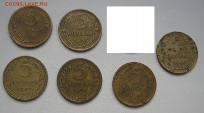 5 копеек с 1924 по 1955гг. 8шт.  до 16.04.2016 22.00МСК - IMG_1293.JPG