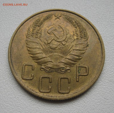 5 копеек с 1924 по 1955гг. 8шт.  до 16.04.2016 22.00МСК - 5 копеек 1940-.JPG