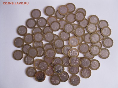 Древние города 2002-2009, 124 шт. - IMG_0050.JPG