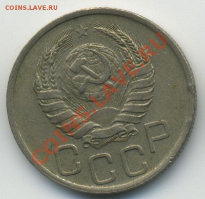 20 копеек 1940 до 6.10.2010 в 23:00 мск - Untitled-2