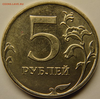Три полных раскола, до 13.04.2016 22.00 - 3а.JPG