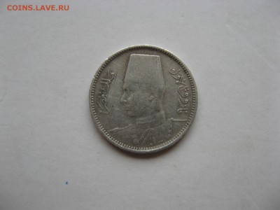 Египет 2 пиастра 1942? - 15
