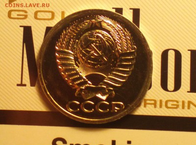 айс сохран-50к82-из набора-до 14 4 16 22 22 - 5082б
