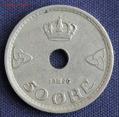 С 1 руб. НОРВЕГИЯ 50 эре 1926г. до 16.04 в 22-00 - IMG_0705.JPG