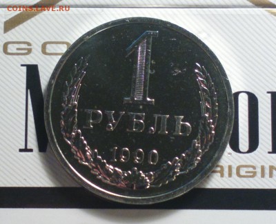 айс сохран-1р90-годовой-из набора-до 14 4 16 22 22 - 190а