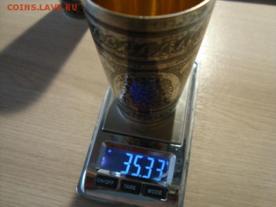 лот серябрянных изделий - DSC08774.JPG
