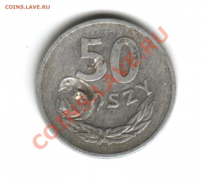 оцените польшу - Отсканировано 30.01.2009 13-00 (8)