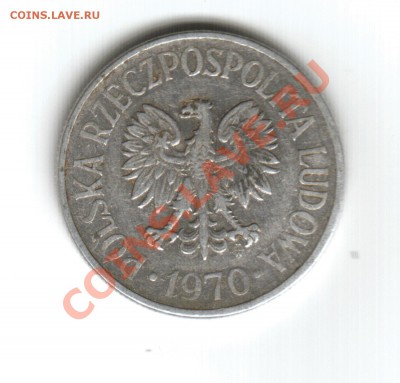 оцените польшу - Отсканировано 30.01.2009 13-00 (9)