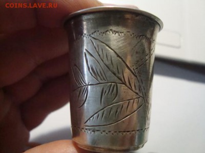 лот серябрянных изделий - DSC08784.JPG