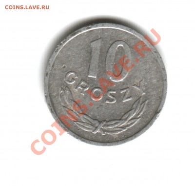оцените польшу - Отсканировано 30.01.2009 13-00 (12)