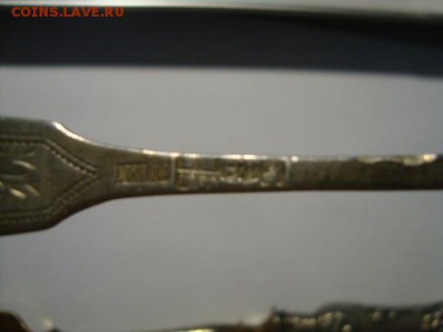 лот серябрянных изделий - DSC08787.JPG