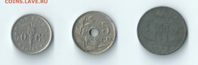 1 франк 1922-1943 до 15.04 22:00 - 07