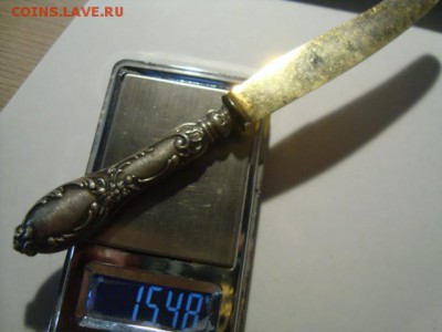 лот серябрянных изделий - DSC08793.JPG