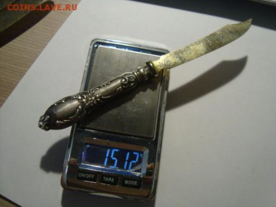 лот серябрянных изделий - DSC08794.JPG