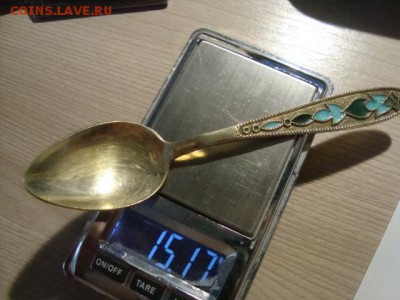 лот серябрянных изделий - DSC08800.JPG