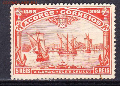 Колонии Португалия  Азоры 1898 1м 5р - 91