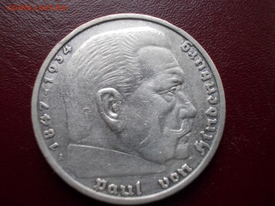 Лот из десяти монет (5 марок, Германия 1935 г., A). - DSCN0048.JPG