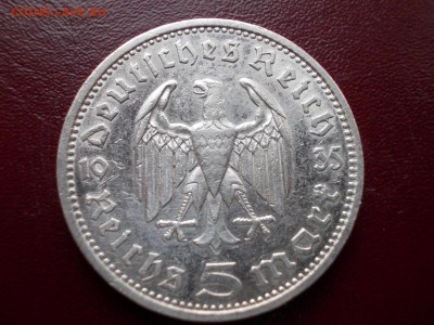 Лот из десяти монет (5 марок, Германия 1935 г., A). - DSCN0051.JPG