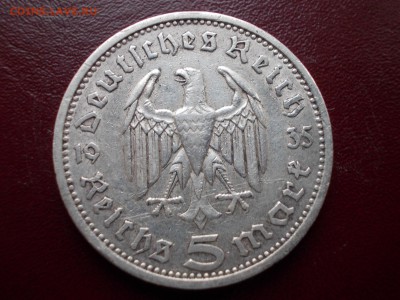 Лот из десяти монет (5 марок, Германия 1935 г., A). - DSCN0053.JPG