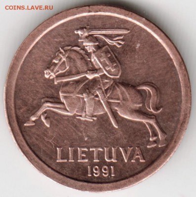 Литва. 1 цент 1991 г. до 24.00 16.04.16 г. - Scan-160408-0006