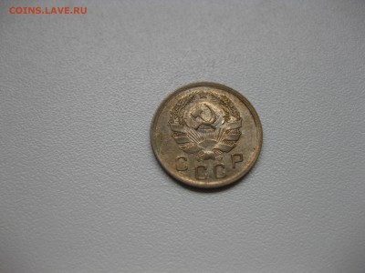 СССР,10 копеек 1935г(никель)!до 13.04.2016 - IMG_3144.JPG