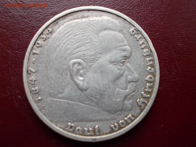 Лот из десяти монет (5 марок, Германия 1935 г., A). - DSCN0056.JPG