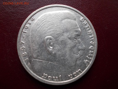 Лот из десяти монет (5 марок, Германия 1935 г., A). - DSCN0061.JPG