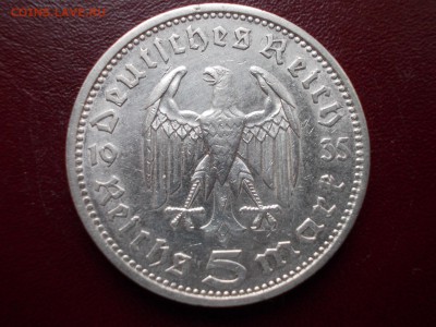 Лот из десяти монет (5 марок, Германия 1935 г., A). - DSCN0062.JPG