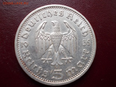 Лот из десяти монет (5 марок, Германия 1935 г., A). - DSCN0064.JPG