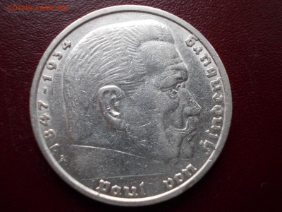 Лот из десяти монет (5 марок, Германия 1935 г., A). - DSCN0065.JPG