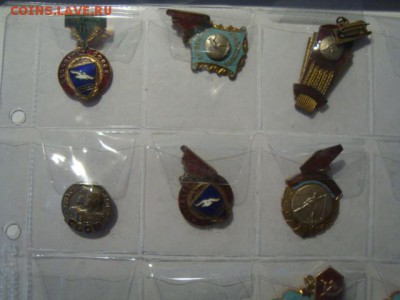 прошу оценить знаки-в тяжелом металле-СПОРТ - DSC08810.JPG