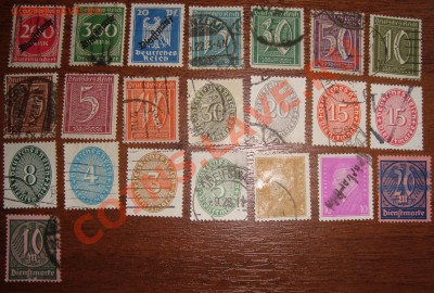 Почтовые марки Рейх (Лот 2). До 03.11.10 21.00 по мск - DSC06080.JPG