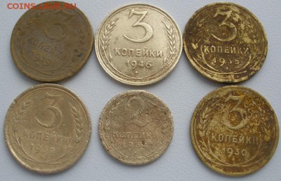 1коп. 1933г., 2коп. 1928г.+ бонус - до 14.04.2016 г. в 22.00 - 2 3 р.JPG