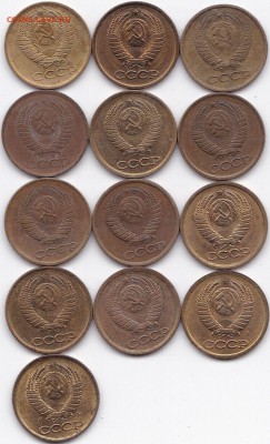 1 коп 1961-62 64-91(Л и М)гг. до 16.04.16. 22-30 Мск - 1 коп 1980-91(Л и М)гг. (2)