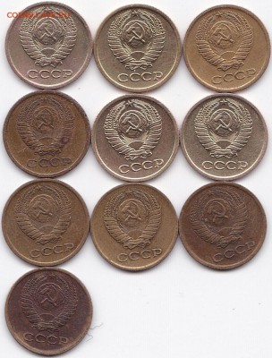 1 коп 1961-62 64-91(Л и М)гг. до 16.04.16. 22-30 Мск - 1 коп 1970-79гг. (2)