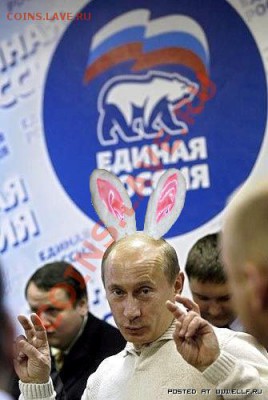 Вывоз Монет за пределы России - читать всем, Триллер 21 века - зайка