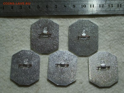 Знаки "Первые герои Советского Союза" - 5 шт до 13.04 - IMGP4948.JPG