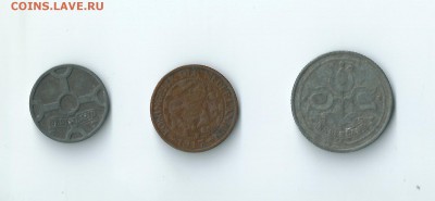 Нидерланды 1, 1, 10 центов 1917-1942 до 15.04 22:00 - 02