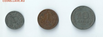 Нидерланды 1, 1, 10 центов 1917-1942 до 15.04 22:00 - 01