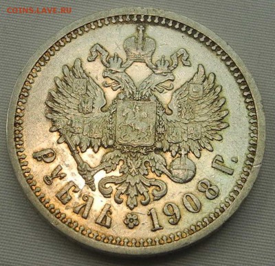 Николай 1908 - DSCN1055