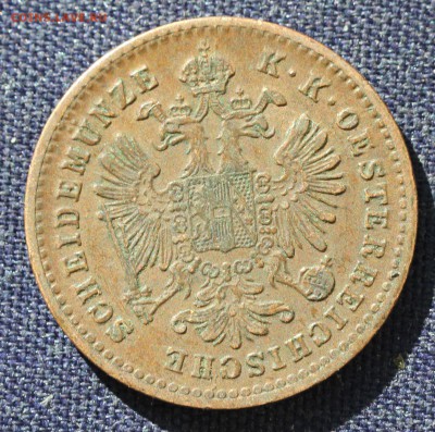 С 1 руб. АВСТРИЙСКАЯ ИМПЕРИЯ 1 крейцер 1881г.до 16.04 в 22-0 - IMG_0873.JPG