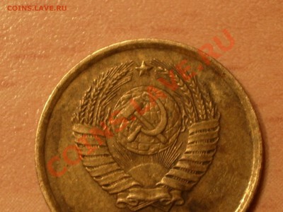 1 копейка 1961 год - IMGP3741.JPG