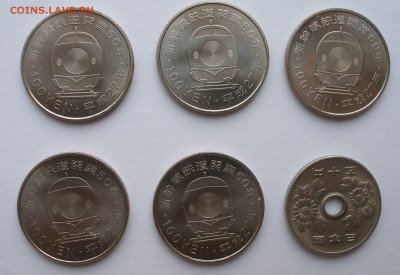 Япония Поезда СИНКАНСЕН (5шт.)+Бонус 50йен до 13.04 - P4100022.JPG
