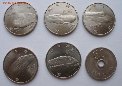 Япония Поезда СИНКАНСЕН (5шт.)+Бонус 50йен до 13.04 - P4100025.JPG