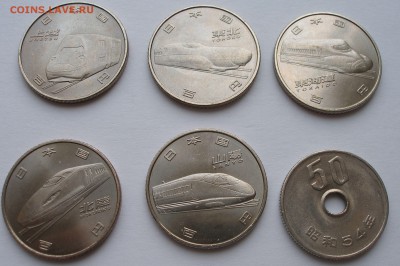 Япония Поезда СИНКАНСЕН (5шт.)+Бонус 50йен до 13.04 - P4100026.JPG