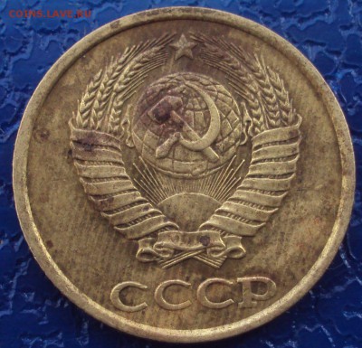 2 копейки 1985 определение брака - DSC02576.JPG