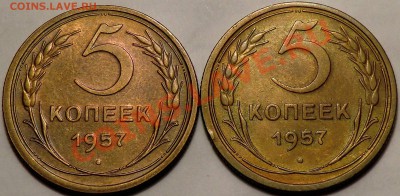 3 коп 43 год - CIMG2504.JPG